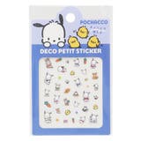 ポチャッコ ネイルシール デコプチステッカー | cinemacollection | 詳細画像1