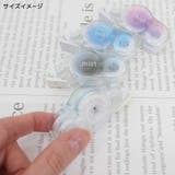 ミストミスト 糊 カラーテープのり | cinemacollection | 詳細画像2