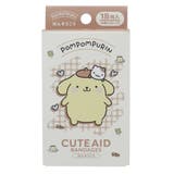ポムポムプリン 絆創膏 ばんそうこう | cinemacollection | 詳細画像1