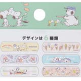 スヌーピー 絆創膏 ばんそうこう | cinemacollection | 詳細画像2