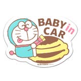 アイムドラえもん カー用品 マグネットセーフティサイン | cinemacollection | 詳細画像1 