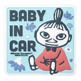ムーミン カー用品 マスコットマグネットセーフティサイン | cinemacollection | 詳細画像1 
