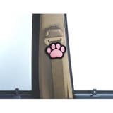 カー用品 ふわふわ肉球シートベルトストッパー ねこ | cinemacollection | 詳細画像4 