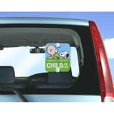 スヌーピー カー用品 くるくるセーフティサイン | cinemacollection | 詳細画像5
