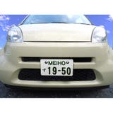 スヌーピー カー用品 ナンバーボルトキャップ | cinemacollection | 詳細画像5 