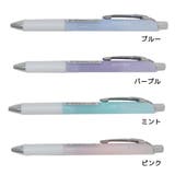 MOTiON シャープペン エナージェルシャープ | cinemacollection | 詳細画像1