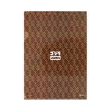 JAPANESE ART ゴジラ | cinemacollection | 詳細画像3