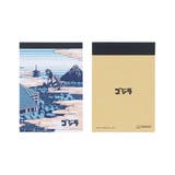 JAPANESE ART ゴジラ | cinemacollection | 詳細画像3 