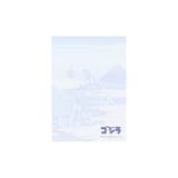JAPANESE ART ゴジラ | cinemacollection | 詳細画像4 