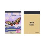 JAPANESE ART ゴジラ | cinemacollection | 詳細画像5 