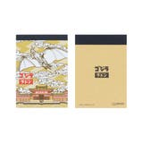 JAPANESE ART ゴジラ | cinemacollection | 詳細画像9 
