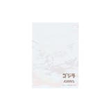 JAPANESE ART ゴジラ | cinemacollection | 詳細画像10