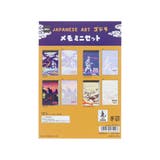 JAPANESE ART ゴジラ | cinemacollection | 詳細画像2