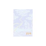 JAPANESE ART ゴジラ | cinemacollection | 詳細画像4