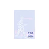 JAPANESE ART ゴジラ | cinemacollection | 詳細画像6