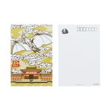 JAPANESE ART ゴジラ | cinemacollection | 詳細画像5 