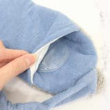 コムギ リラックス用品 クールアイピロー | cinemacollection | 詳細画像3 