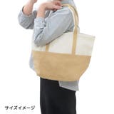 スヌーピー トートバッグ IP.ミディアム.Peanuts | cinemacollection | 詳細画像5