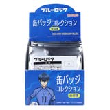 ブルーロック 缶バッジ 缶バッジコレクション | cinemacollection | 詳細画像1 