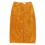 おさるのジョージ ラップタオル 80丈マイクロマキタオル | cinemacollection | 詳細画像2