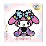 マイメロディ 知育玩具 マジックねんど | cinemacollection | 詳細画像5