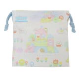 すみっコぐらし きんちゃく Chocotto巾着 | cinemacollection | 詳細画像1 