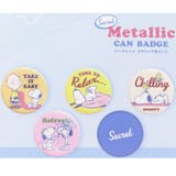 スヌーピー 缶バッジ シークレットメタリック缶バッジ全10種 | cinemacollection | 詳細画像3 