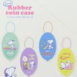 スヌーピー コインケース シークレットラバーコインケース全8種 | cinemacollection | 詳細画像2