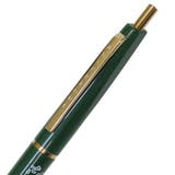 コジコジ ボールペン コジコジとにわとり | cinemacollection | 詳細画像3