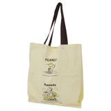 スヌーピー ショッピングバッグ エコバッグ | cinemacollection | 詳細画像1 