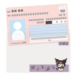 クロミ カードケース マイナカードクリアケース | cinemacollection | 詳細画像7 