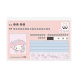 マイメロディ カードケース マイナカードクリアケース | cinemacollection | 詳細画像4