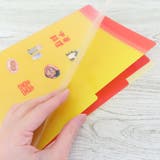 ピクセルック ポケットファイル A5ポケットクリアファイル | cinemacollection | 詳細画像3 