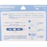 ベイマックス スマホアクセ マルチリングプラス | cinemacollection | 詳細画像4