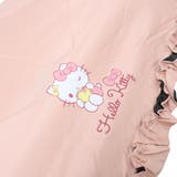 ハローキティ 折りたたみ傘 晴雨兼用折畳傘フリルタイプ | cinemacollection | 詳細画像3 