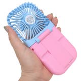 マイメロディ 携帯用扇風機 5wayハンディファン | cinemacollection | 詳細画像2