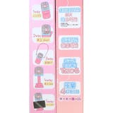 マイメロディ 携帯用扇風機 5wayハンディファン | cinemacollection | 詳細画像6