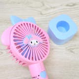 マイメロディ 携帯用扇風機 耳付きスタンドファン | cinemacollection | 詳細画像3