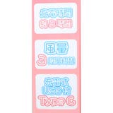 マイメロディ 携帯用扇風機 耳付きスタンドファン | cinemacollection | 詳細画像6
