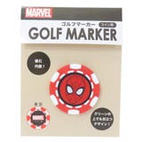 スパイダーマン ゴルフ用品 ゴルフマーカー | cinemacollection | 詳細画像1