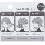 ヘアカラー用品 ヘアカラーティント パープル | cinemacollection | 詳細画像2