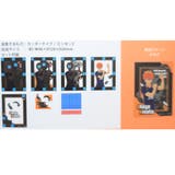 ハイキュー！！ ペーパークラフトキット PAPER | cinemacollection | 詳細画像3 