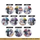 家庭教師ヒットマンREBORN！ 缶バッジ キラッとCANバッジ | cinemacollection | 詳細画像3 