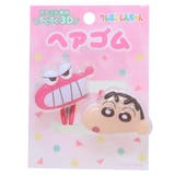 クレヨンしんちゃん ヘアアクセ 立体アクリルヘアゴム2P | cinemacollection | 詳細画像1
