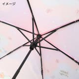 ハローキティ 折りたたみ傘 折り畳み傘 | cinemacollection【KIDS】 | 詳細画像6