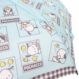 ポチャッコ 折りたたみ傘 折り畳み傘 | cinemacollection【KIDS】 | 詳細画像4