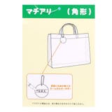 リトルマーメイド プールバッグ マチアリトート | cinemacollection | 詳細画像5