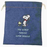 スヌーピー 巾着袋 巾着 | cinemacollection | 詳細画像1