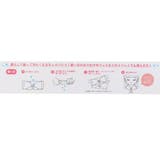 クレヨンしんちゃん 夏用クールネック 2wayクールネックバンド | cinemacollection | 詳細画像5