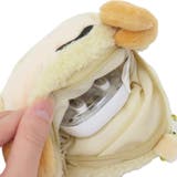 クレヨンしんちゃん ミニポーチ カラビナ付きぬいぐるみファスナーマスコット | cinemacollection | 詳細画像3 